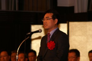 KONICA MINOLTA DIGITAL CAMERA