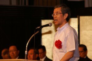 KONICA MINOLTA DIGITAL CAMERA