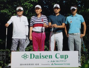 宋玉植会長　組写真