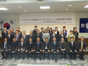 シンポジウム0327@ (33) HP