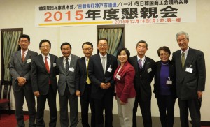 韓商カメラ (53) HP2