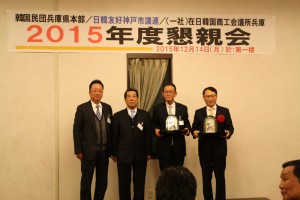 民団カメラ (37)HP