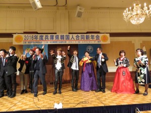 2016合同新年会 (67) HP