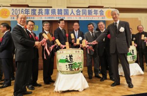 2016合同新年会 (44) HP2