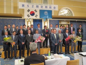 第52期定期総会 (106)HP