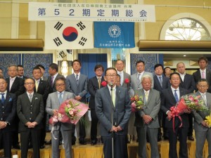 第52期定期総会 (108) HP