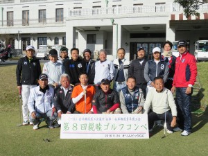 %e9%9f%93%e5%95%86%e3%83%bb%e9%9d%92%e5%95%86%e8%a6%aa%e7%9d%a6%e8%a1%8c%e4%ba%8b%ef%bc%88%e3%82%b3%e3%83%b3%e3%83%9a%ef%bc%89-7hp