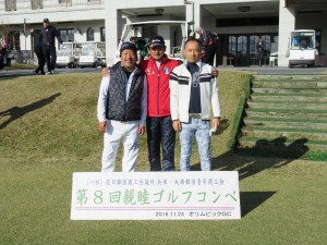 %e9%9f%93%e5%95%86%e3%83%bb%e9%9d%92%e5%95%86%e8%a6%aa%e7%9d%a6%e8%a1%8c%e4%ba%8b%ef%bc%88%e3%82%b3%e3%83%b3%e3%83%9a%ef%bc%89-21hp