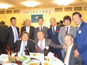 %e5%bd%b9%e5%93%a1%e6%87%87%e8%a6%aa%e4%bc%9a-38-hp