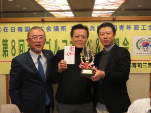 %e9%9f%93%e5%95%86%e3%83%bb%e9%9d%92%e5%95%86%e8%a6%aa%e7%9d%a6%e8%a1%8c%e4%ba%8b%ef%bc%88%e6%87%87%e8%a6%aa%e4%bc%9a%ef%bc%89-30hp