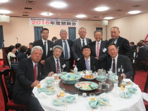 %e5%b8%82%e8%ad%b0%e9%80%a3%e6%87%87%e8%a6%aa%e4%bc%9a%ef%bc%882016-12-41hp