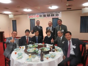 %e5%b8%82%e8%ad%b0%e9%80%a3%e6%87%87%e8%a6%aa%e4%bc%9a%ef%bc%882016-12-40hp