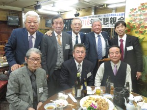 %e7%9c%8c%e8%ad%b0%e9%80%a3%e6%87%87%e8%a6%aa%e4%bc%9a2016-12-36hp