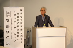 KONICA MINOLTA DIGITAL CAMERA