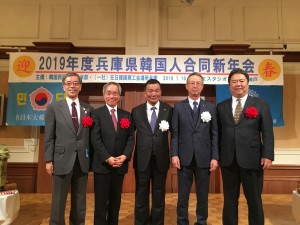 新年会　来賓と