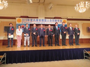 新年会　県会議員