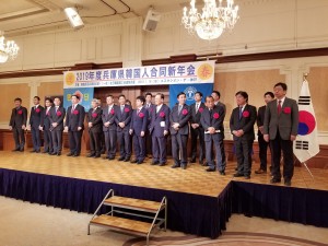新年会　市会議員