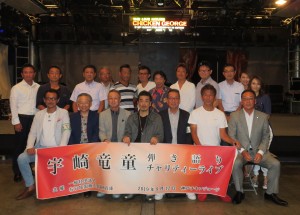 0912宇崎竜童ライブ (32)