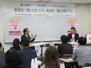 パート1_1018 (25)