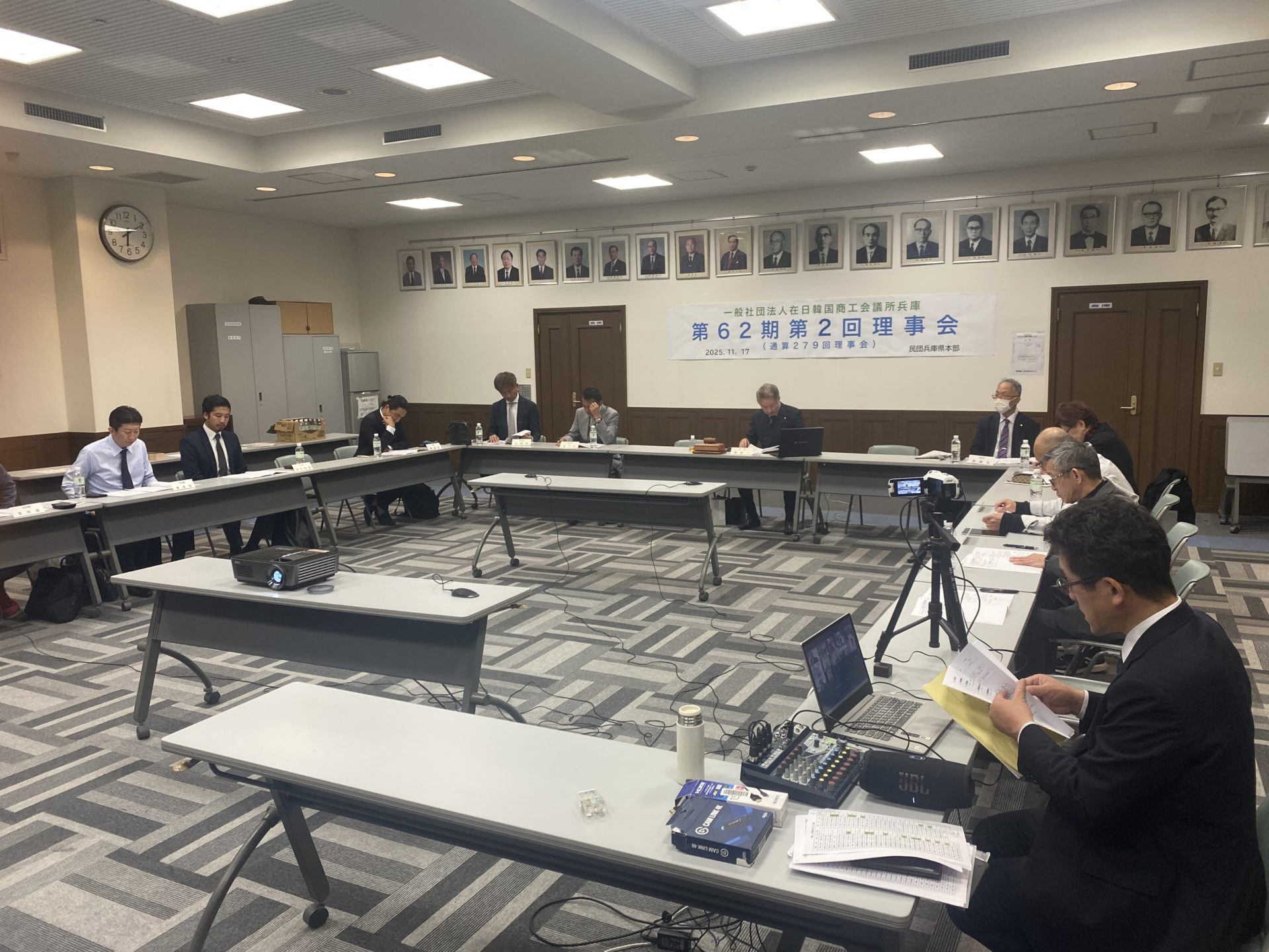 第62期第2回理事会を開催しました（2025.11）